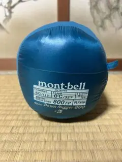 【極美品】モンベル アルパインダウンハガー 800 #0 モンベル アルパイン ダウンハガー800 #0を買ってみた | CAMP HOUSE