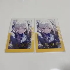 プロセカ エピカ 28C 天馬咲希 箔押し 1枚 - メルカリ