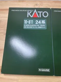 KATO 24系 寝台特急 ゆうづる 基本・増結・ED75セット KATO 24系 寝台特急 ゆうづる 基本・増結・ED75セット 値下げ可 - メルカリ