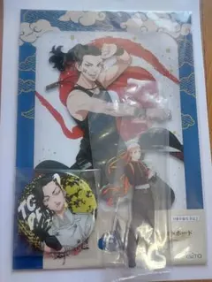 東京リベンジャーズ 場地圭介 三谷隆 アクリルスタンドと缶バッジセット