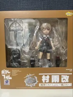 ドルフロ スプリングフィールド ARCTECH 1/8 - メルカリ