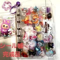 ス*＊様 完成したシール帳とキャラクターシール