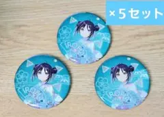 超かぐや姫　TSUTAYA 缶バッジ　酒寄彩葉　缶バッチ　現実　VR IP書店 超かぐや姫 TSUTAYA 缶バッジ 酒寄彩葉 缶バッチ VR IP書店 17個