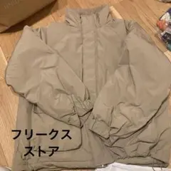 フリークスストア　ダウンジャッケット