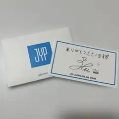 JYPサンキューカード NMIXX ヘウォン