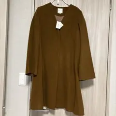 新品　KUMIKYOKU ノーカラーコート　ブラウン　ロングコート 組曲