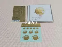 Item thumbnail for item eb80d9c5-b76f-44ed-b02d-82a4ec728ab9