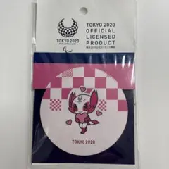 東京2020パラリンピックマスコット ゆらゆらメモ