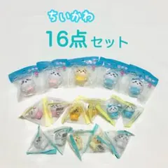 ちいかわ ミニフィギュア