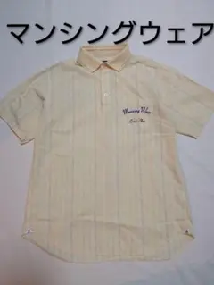 Item thumbnail for item 9ed46c5d-0b7e-4709-a05a-6ef65a50df9e