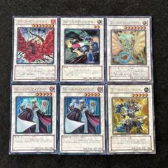 遊戯王　ブラックローズドラゴン　ゲートボール　初版　良品　まとめ売り
