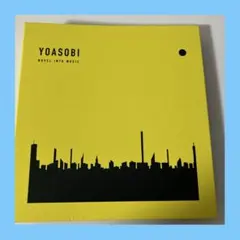 2026年最新】YOASOBI THE BOOKの人気アイテム - メルカリ