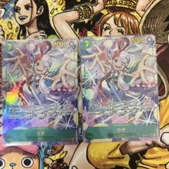 P-SEC ウタ シークレット パラレル