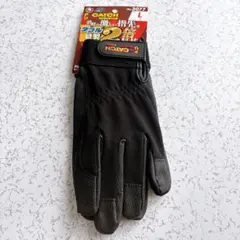 Item thumbnail for item 0c143726-e36a-40fd-a7cb-0d37aa274aae