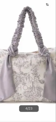 新品未使用品！SNIDEL HOMEオーガニックキャンパス トートバッグ BIG