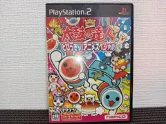 太鼓の達人 とびっきり! アニメスペシャル プレステ２　ソフト