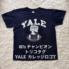 【極美品・99当時物】BLANKEY JET CITY T ケルト&コブラ M 極美品・99当時物】BLANKEY JET CITY T ケルト&コブラ M - メルカリ