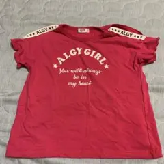 ALGY キッズ夏物