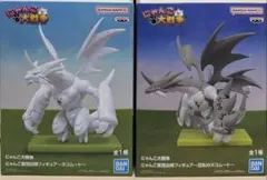 にゃんこ大戦争　ネコムート　狂乱のネコムート　フィギュア　2個セット
