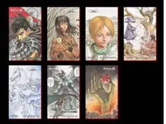 2026年最新】ベルセルク カードの人気アイテム - メルカリ