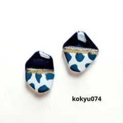 hime様 リクエスト 3点 まとめ商品