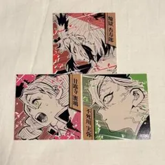 鬼滅の刃 スクエアステッカーコレクション 甘露寺蜜璃　煉獄杏寿郎　不死川実弥