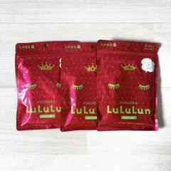 九州限定 LuLuLun シートマスク 7枚入り　3パックセット　フェイスマスク