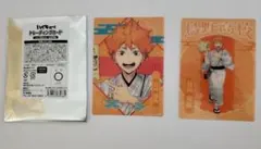ハイキュー!! レッツゴーキョート トレーディングカード 日向翔陽 2枚セット