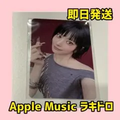 LE SSERAFIM PUREFLOW サクラ ラキドロ コンパクトセット - メルカリ