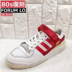 adidas FORUM LO G44031 26.5cm 白赤のサムネイル