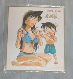 2025年最新】青山剛昌 色紙の人気アイテム - メルカリ