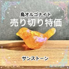 Item thumbnail for item 73cfb85a-230b-4feb-a3ca-55c1cfc07a9b