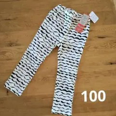 100　新品　丸高衣料　パンツ