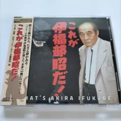 大師堂様 リクエスト 3点 まとめ商品