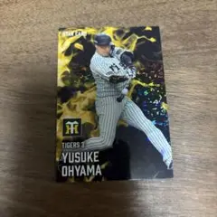 〈第2弾〉プロ野球チップス 阪神タイガース 大山悠輔 スターカード