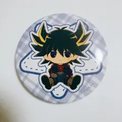 缶バッジ　ぽてぬいアート　背中あわせ　遊戯王5D's 不動遊星