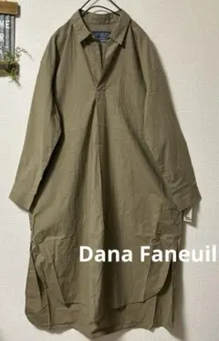 新品 Dana Faneuil★シャツワンピース