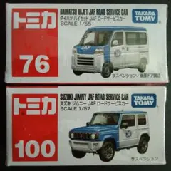 Item thumbnail for item f781ea13-f0e6-4a90-9748-8d04509f9bb9