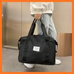 ボストンバッグ トートバッグ 旅行　大容量 2way ブラック ジム　スポーツ
