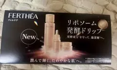 【新品・未使用】FERTHEA★ファルテア★スキンケア 3種★サンプル台紙セット
