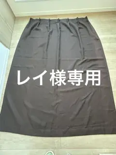 2026年最新】無印良品 カーテン ダークブラウンの人気アイテム - メルカリ