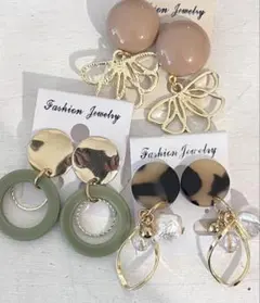 3点セット 747 ハンドメイド 樹脂 金属 ピアス イヤリング まとめ売り