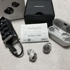 【美品】Technics eah az100