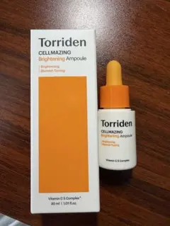 【ほぼ未使用】トリデン セルメイジング ビタC アンプル 30ml＋10mlのサムネイル