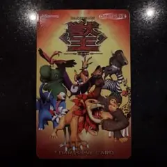 烈火魂 ダブルドライブ 10周年記念缶バッジセット バトスピ バトル