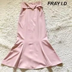 【美品】FRAY I.D 2way マーメイドロングスカート ベルト付