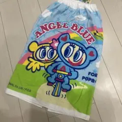 ANGEL BLUE ラップタオル 2