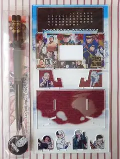 Item thumbnail for item 03a458bd-79fb-42d6-8398-ca3f027250c2