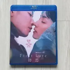 Item thumbnail for item 7c99ada3-0e0d-4453-9da4-b495ba013606