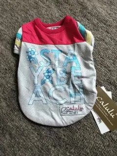 Calulu スケーターズT 犬服 XSサイズ 小型犬のサムネイル